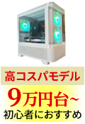 3050RXpf