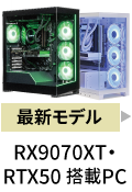 RTX50ŐVf