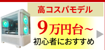 3050RXpf