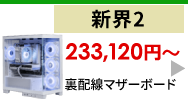 VE2V[Y