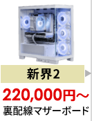 VE2V[Y