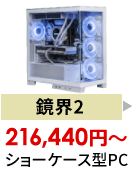 E2V[Y