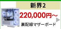 VE2V[Y