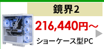 E2V[Y