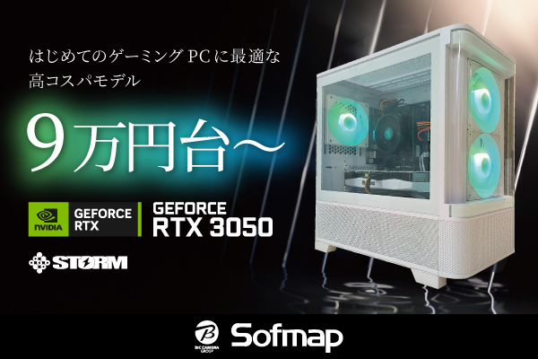 RTX3050 RXpQ[~OPC