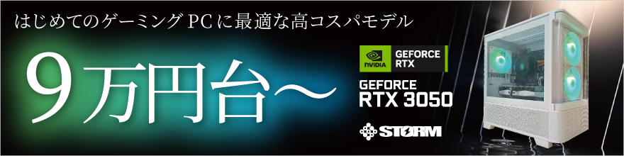 RTX3050RXpf