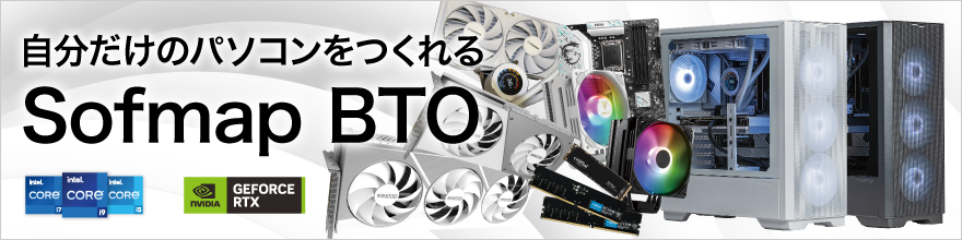 ゲーミングデスクトップパソコン ホワイト ST147FRTX407S32G1TW 