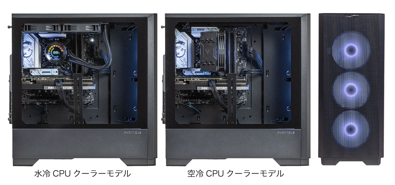 ソフマップBTOパソコン｜ソフマップ公式通販