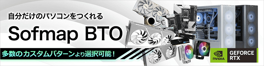 SS147FSRTX406T16G1TW/i7/RTX4060Ti/16G/1T/Win11 [モニター SS147FSRTX406T16G1TW/i7/RTX4060Ti/16G/1T/Win11 [モニター