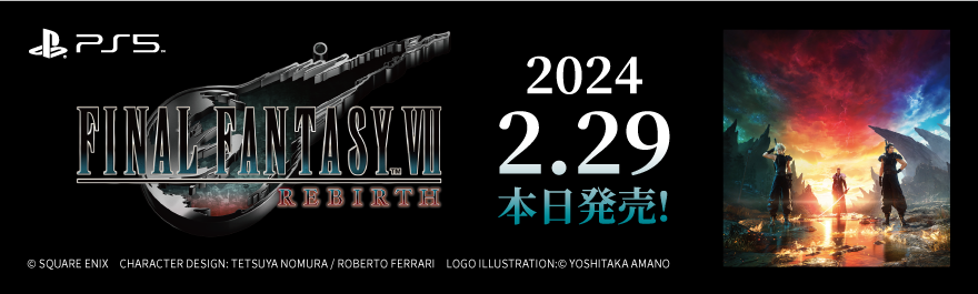 FINAL FANTASY VII REBIRTH