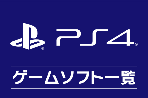 PlayStation4\tg͂