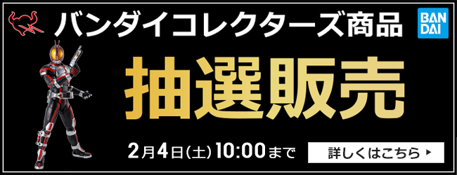650x260.png