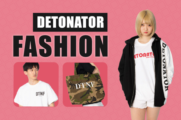 esports goods shop