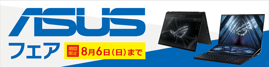 ASUStFA