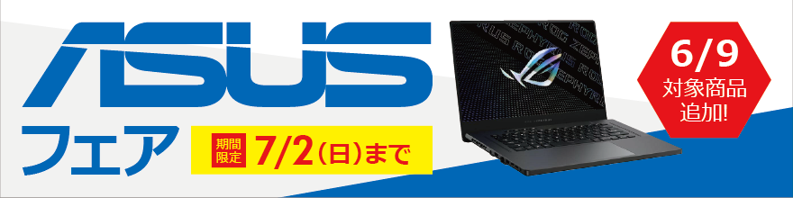 ASUStFA