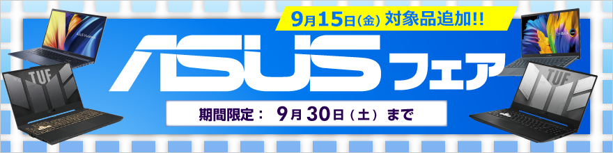 ASUStFA