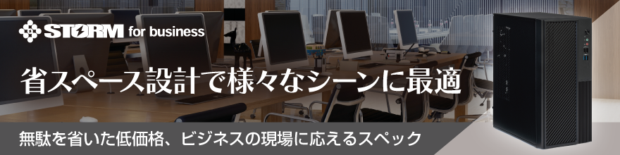 STORM�r�W�l�X����PC