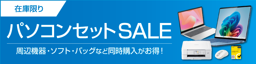 p\RZbgSALE