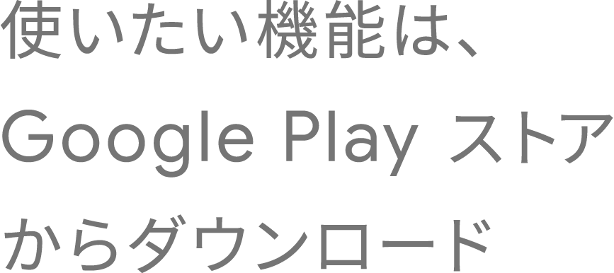 g@\́AGoogle Play XgA_E[h