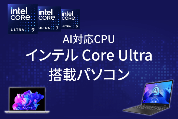 CeCore Ultra ڃp\R