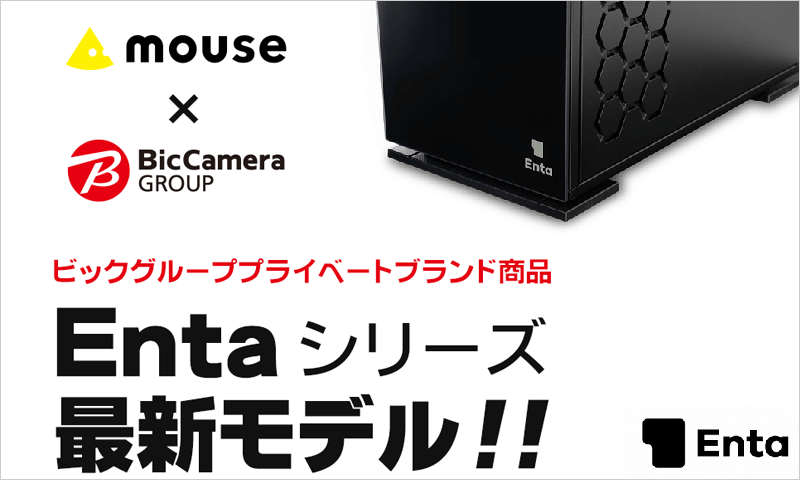 Sofmap Gaming Zone 最新ゲーミングpc パソコン デバイス特集 ソフマップ Sofmap Sofmap Gaming Zone 最新ゲーミングpc パソコン デバイス特集 ソフマップ Sofmap
