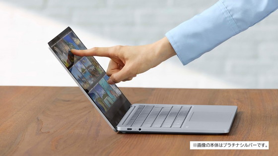 LAVIE SOL -若者向けに作った推しモバイルパソコン-|ソフマップ LAVIE SOL -若者向けに作った推しモバイルパソコン-|ソフマップ