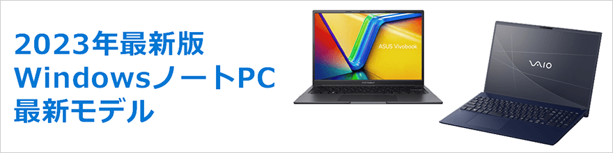 Windowsm[gPCŐVf