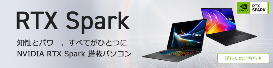 RTX Spark