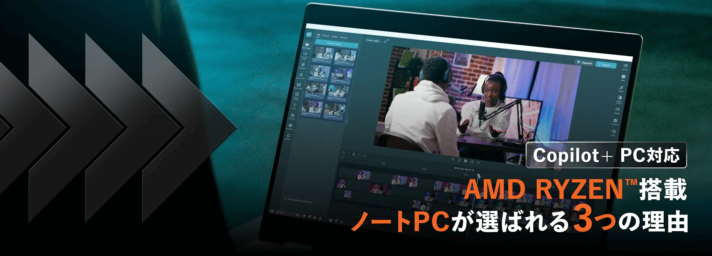 AMD RYZEN���� �m�[�gPC���I�΂��3�̗��R