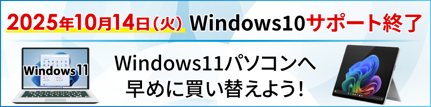 Win10T|[gIɂ