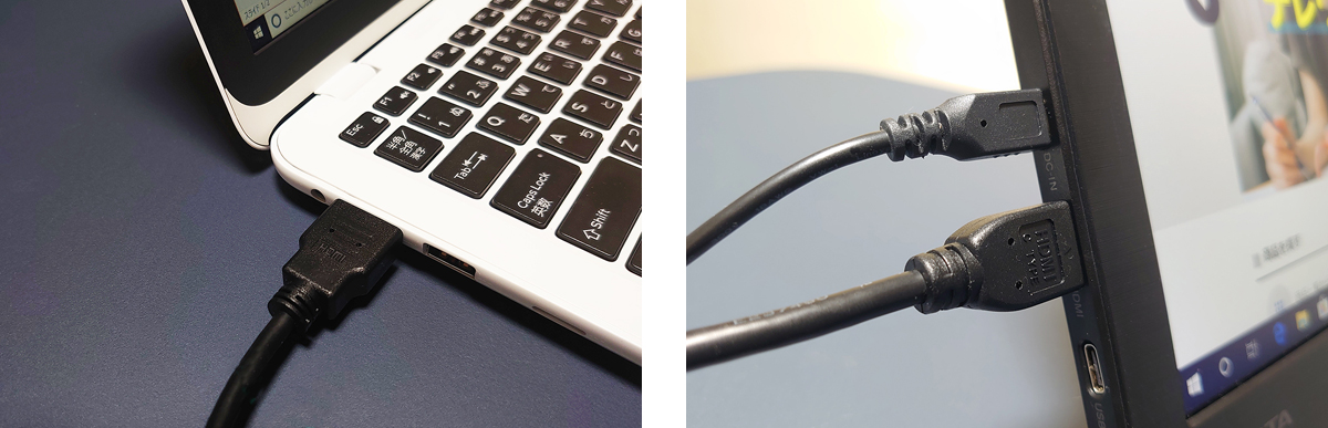 左:WindowsノートPCのHDMI端子 右:モバイルモニター「LCD-CF131XDB-M」のHDMI(ミニ)端子と電源アダプター