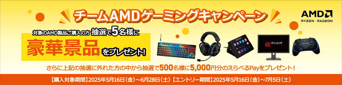`[AMDQ[~OLy[