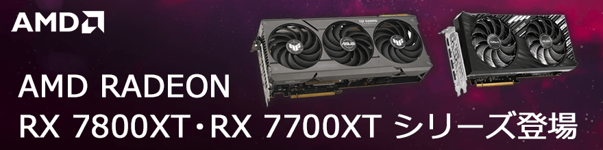Radeon7600V[Y