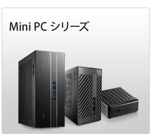 ASRock Mini PC