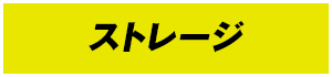 Xg[W
