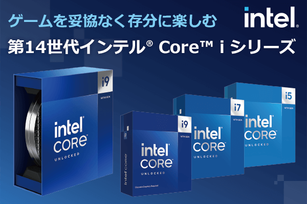 Ce14Core vZbT[