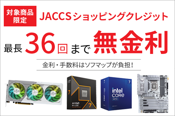 【訳あり】PCパーツ A320M-ITX/Ryzen5 2600X/GT1030 訳あり】PCパーツ A320M-ITX/Ryzen5 2600X/GT1030 - メルカリ