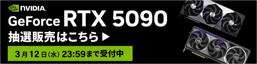新品パーツ】自作PC RX 7600 V2 Thermaltake（魅せるロープロファイル 