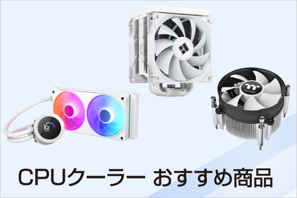 お買い得❗️4月17まで限定値下げ！マザボ以外新品未使用ゲーミングPCパーツセット 第14世代Intel Core対応のAmazon限定MicroATXマザー、MSI「PRO
