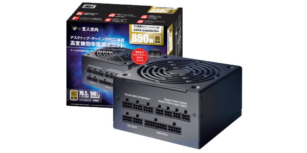 PC電源ユニットのおすすめ商品｜ソフマップ[sofmap]