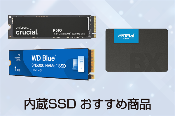 SSDߏi
