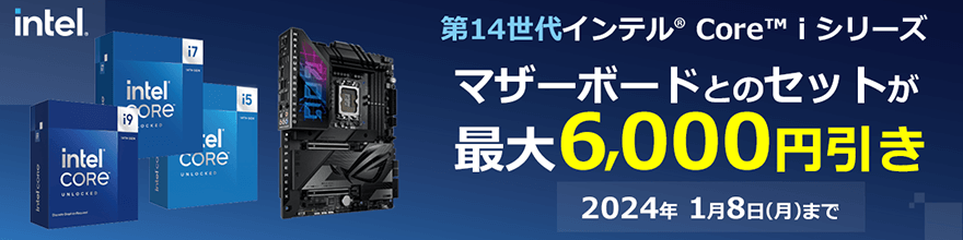 ゲーミングPC(パソコン) おすすめ16選 2023年版｜ソフマップ[sofmap]