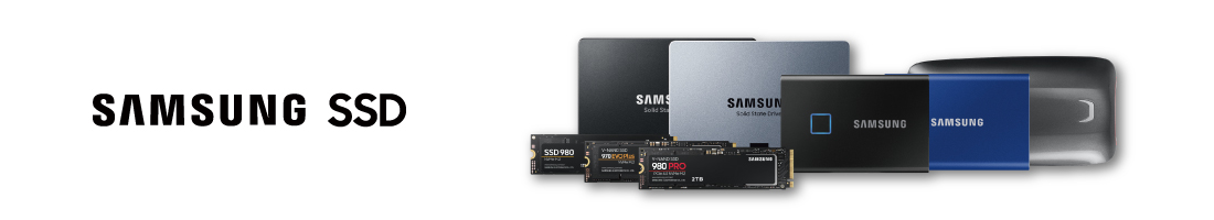 Samsung SSD おすすめ製品