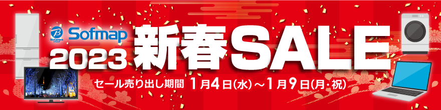 �V�t�Z�[��