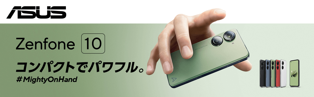 Zenfone  スターリーブルー Qualcomm Snapdragon 8 Gen 2 5.9インチ