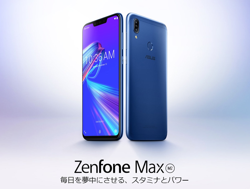 ZenFone Max M2
