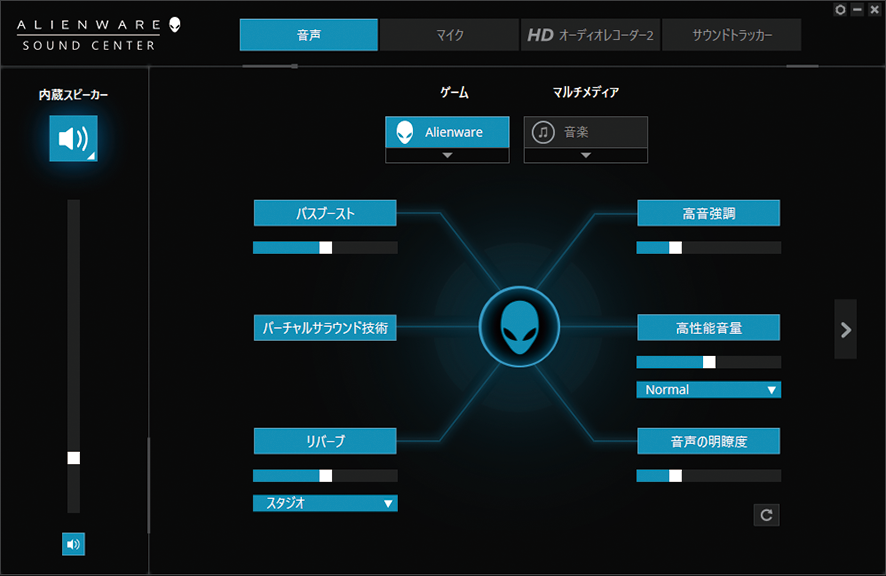 Dell Alienwareからゲーミングpcを探す ソフマップ Sofmap