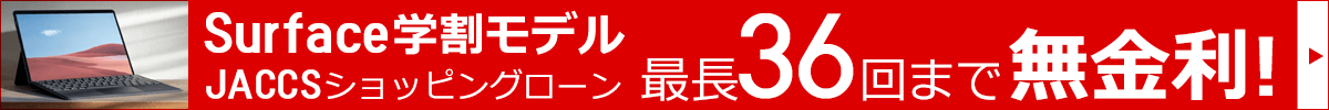 \t}bvJACCSVbsO[uSurfacewfv