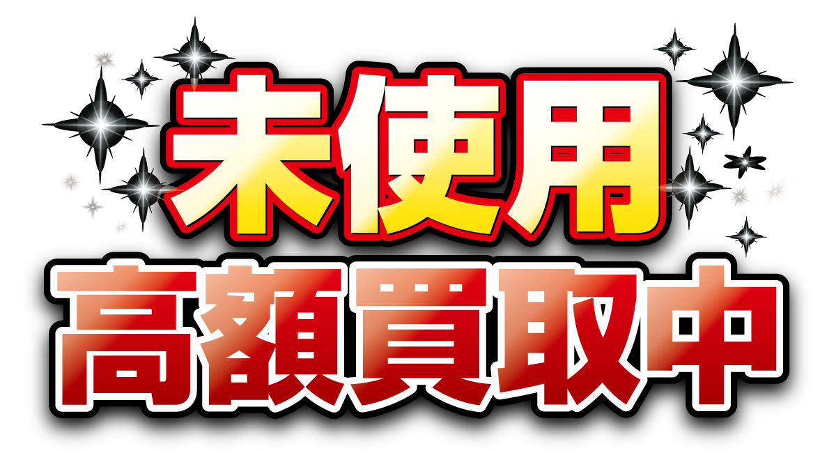 未使用品☆スーペリア 235/35R19 4本セット☆