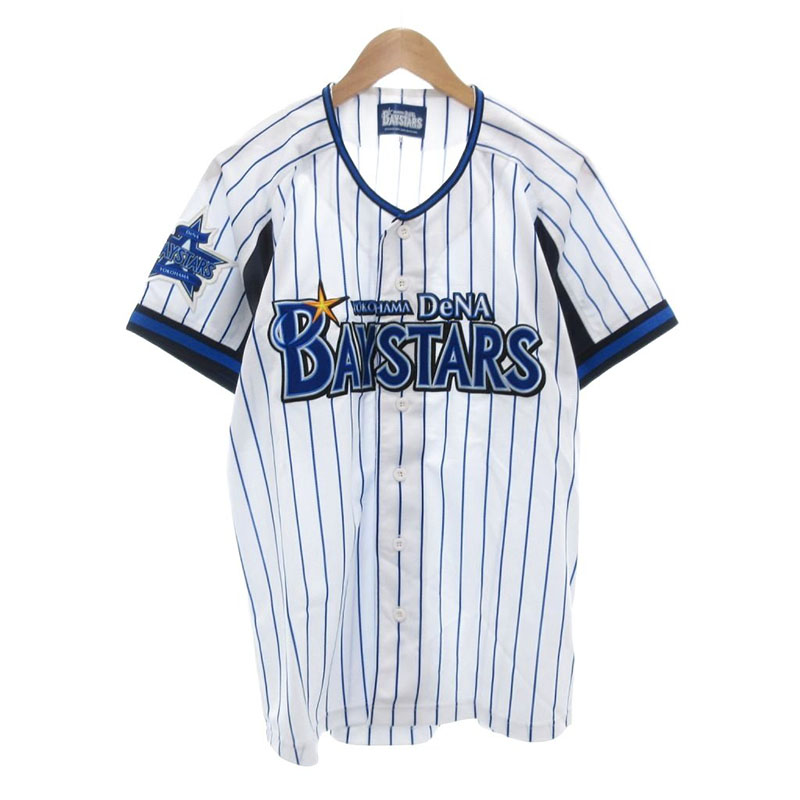ベイスターズ プロスパ製 レプリカ ユニフォーム